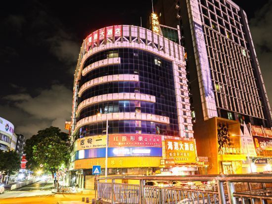 海港大酒店图片