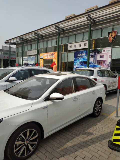 查看河南世源上汽荣威4s店_360地图搜索结果列表