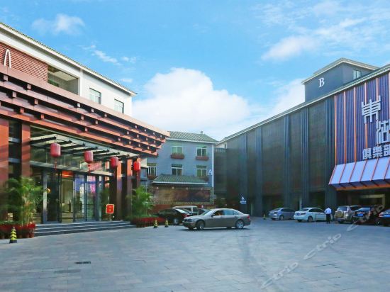 芜湖东湖国际大酒店图片