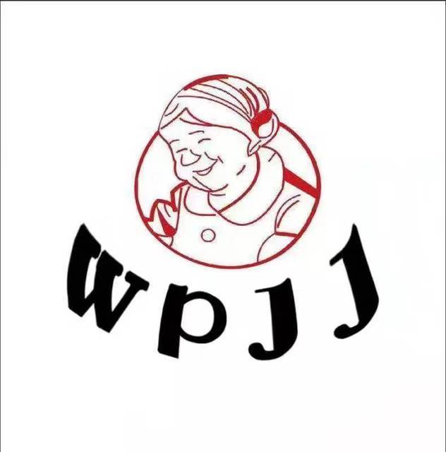 外婆家时尚餐厅图片