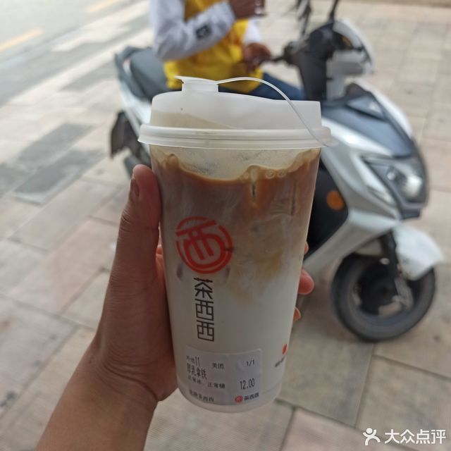 厚芋泥奶绿推荐菜:介绍:地址