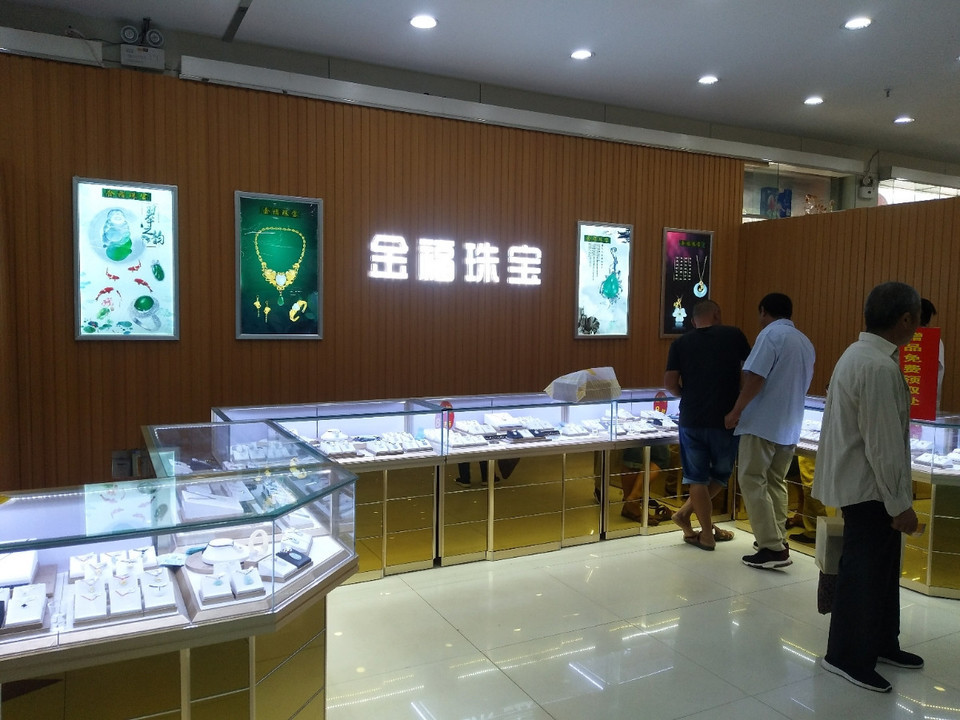 中国金店福宝莱专卖店图片