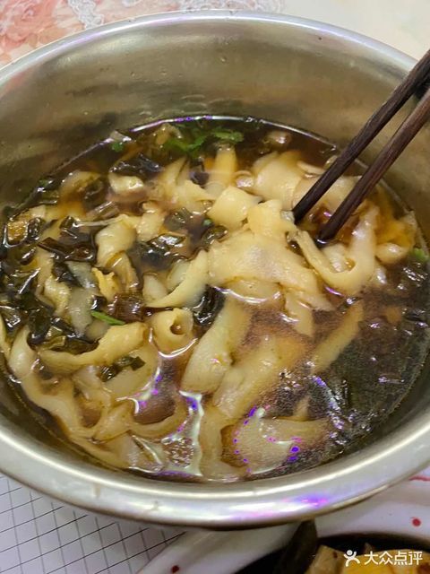 葱油刀削面图片