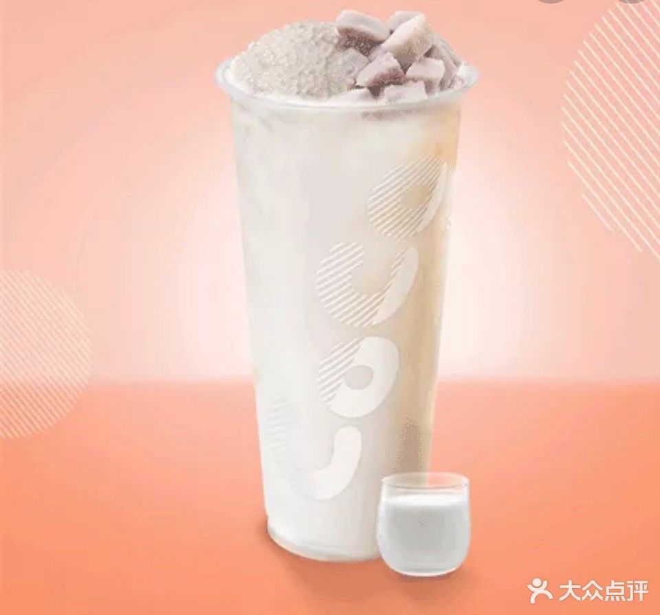 鲜芋牛奶西米露图片