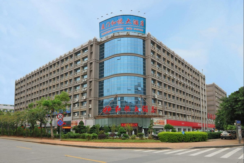 和悦酒店·宴会厅图片