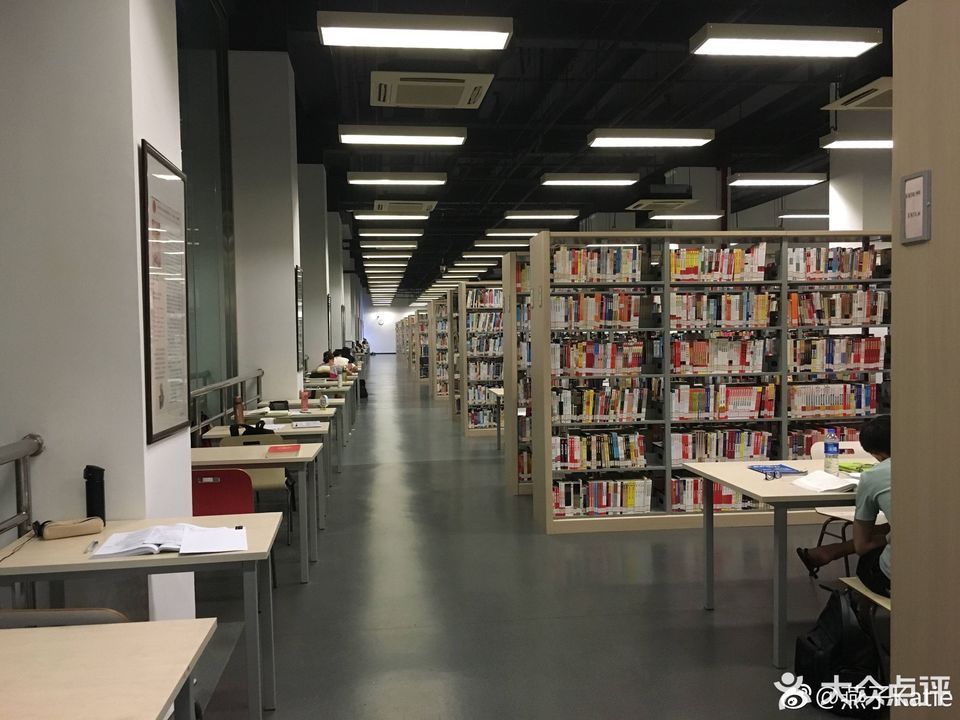 上海財經大學(武川路校區)-圖書館圖片