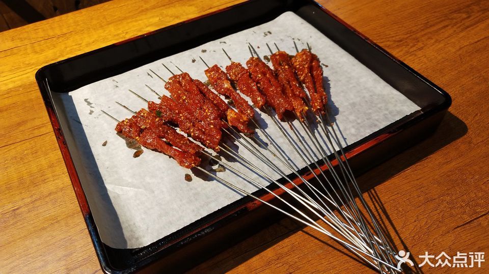 树椒七分熟图片