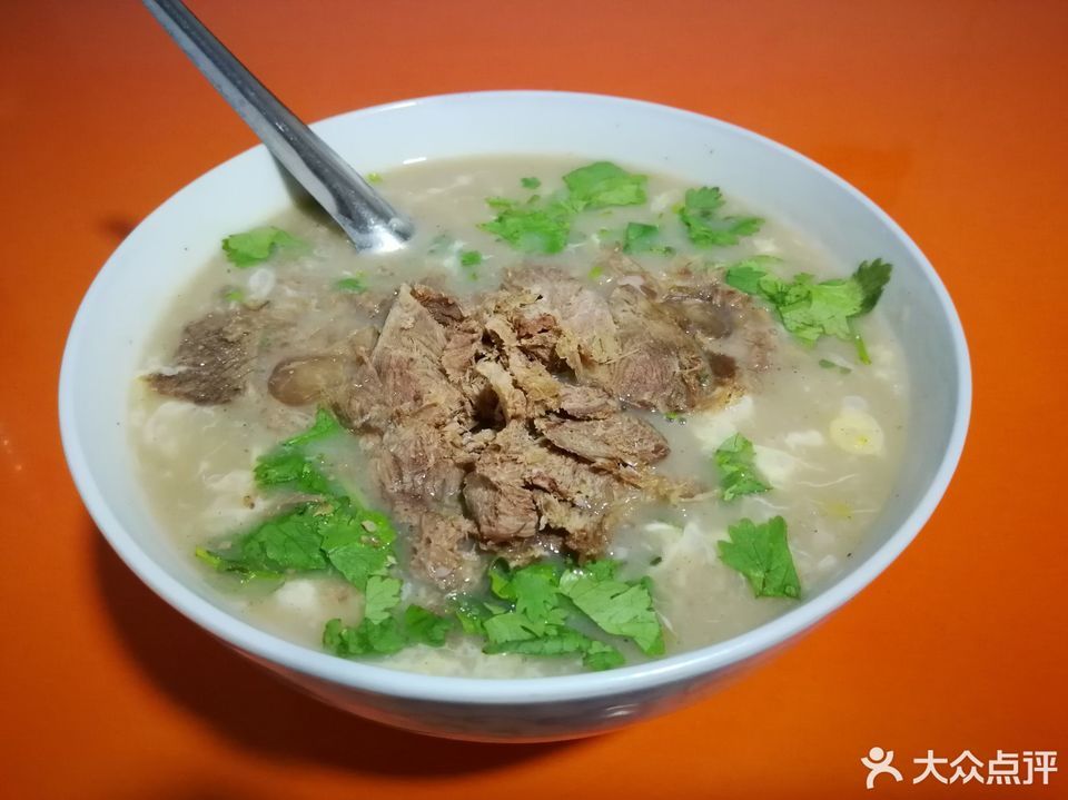 臨沂糝家幫牛肉糝湯