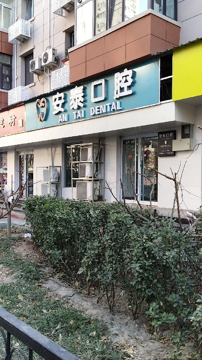 北大口腔医院、丰台区名医挂号找黄牛，你挂不到的号我都可以的简单介绍