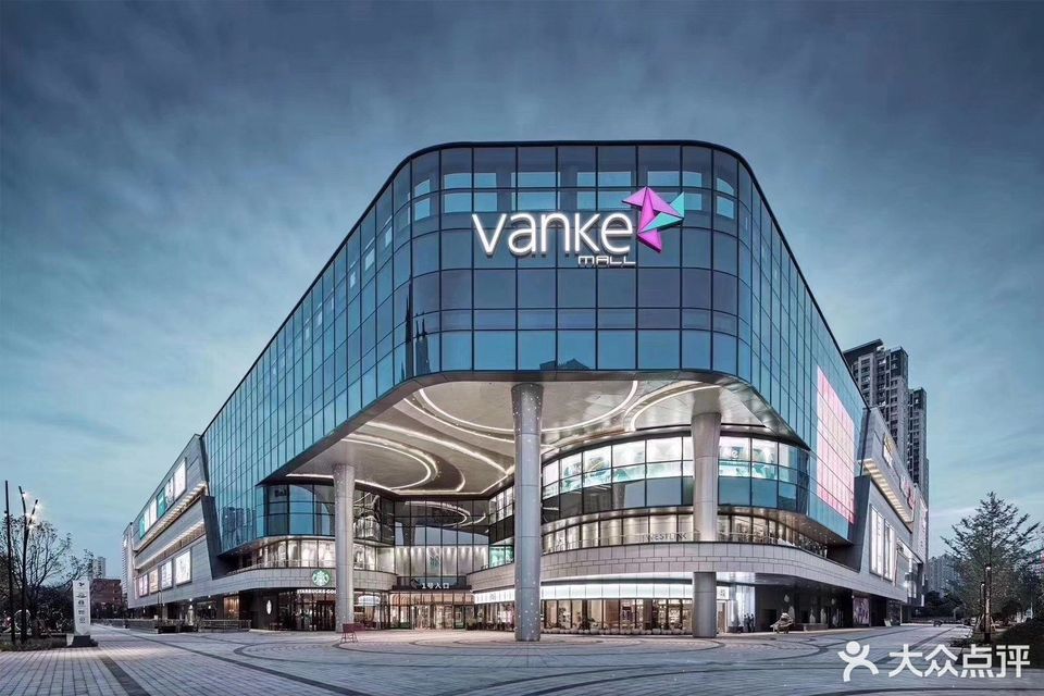 万达影城(万科广场店)图片