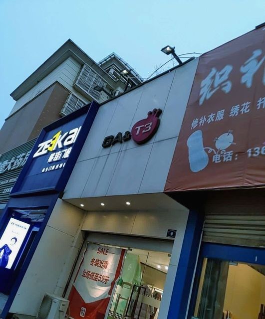 紫佳门窗