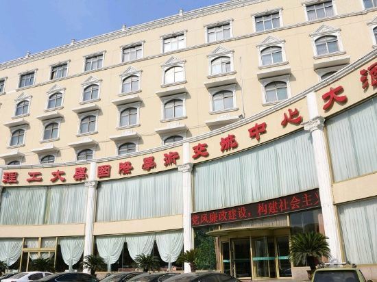 【东岳国际大酒店】地址,电话,路线,周边设施_360地图