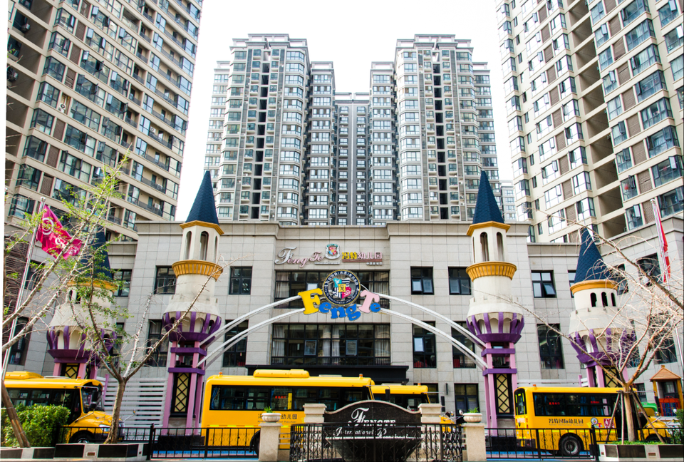 冯特国际中原新城幼儿园图片