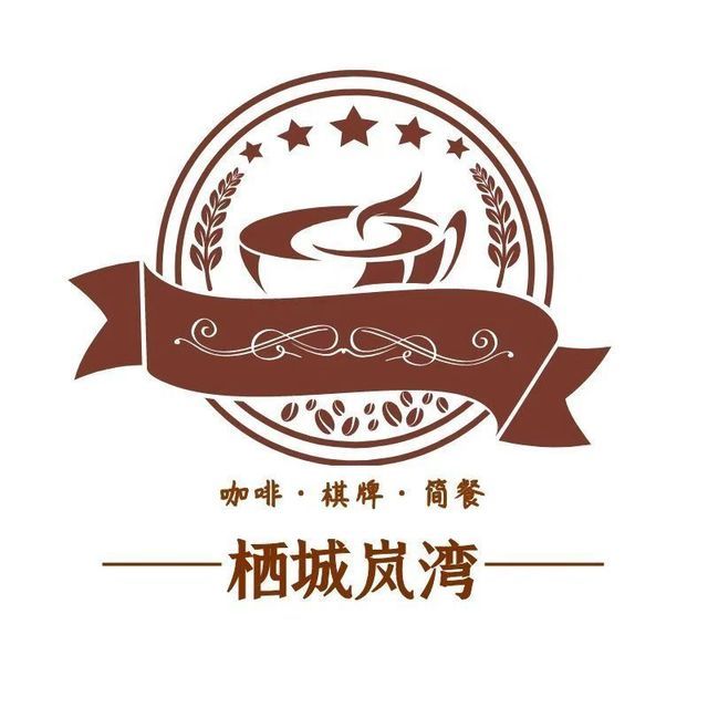 蓝湾咖啡(西城岚湾社区)图片