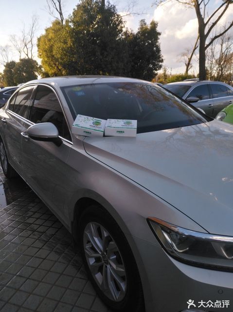 典雅名车汇(云南店)图片