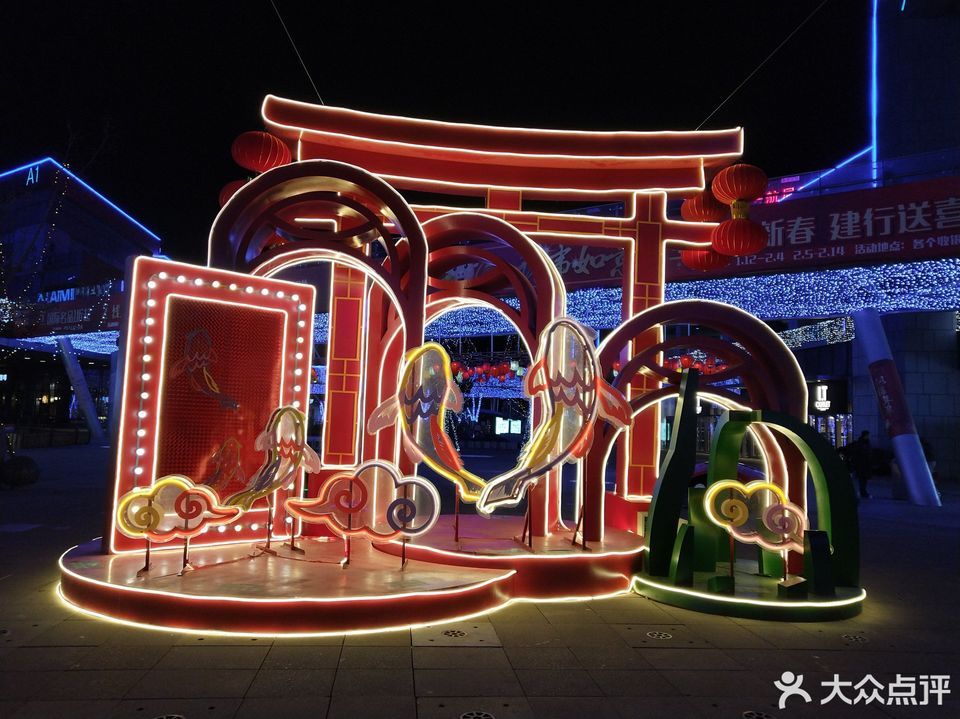 大连香炉礁奥特莱斯