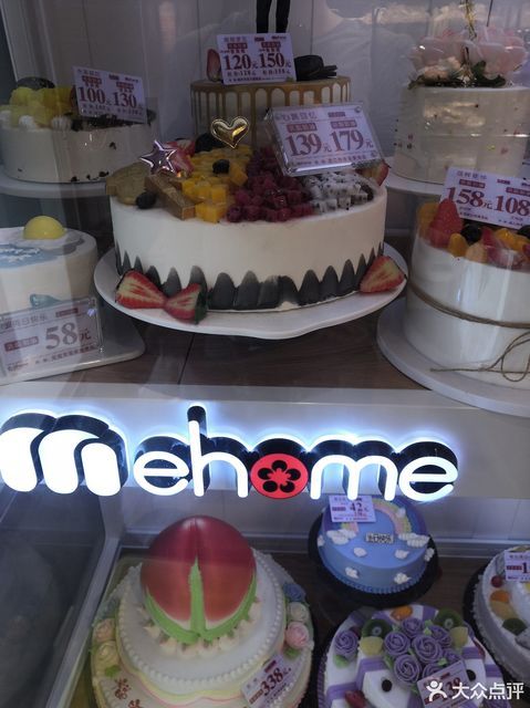 推荐菜:介绍:地址(在哪里):梅红蛋糕(一中店)位于松原市扶余市太祖路