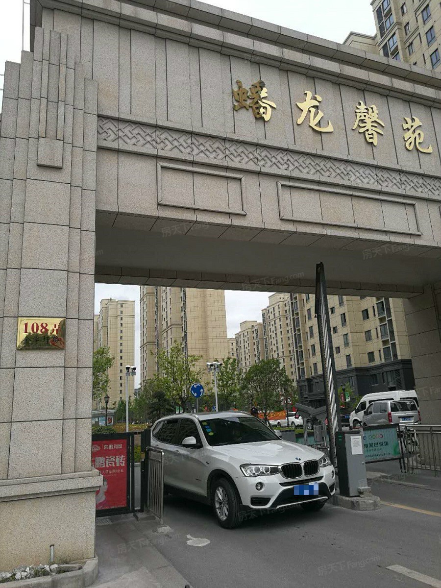 地址(在哪里):蟠龙馨苑位于上海市青浦区金字圩路108弄介绍:标签:住宅