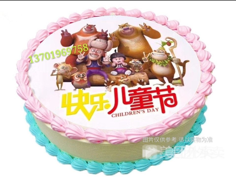 光头强水果夹心蛋糕图片