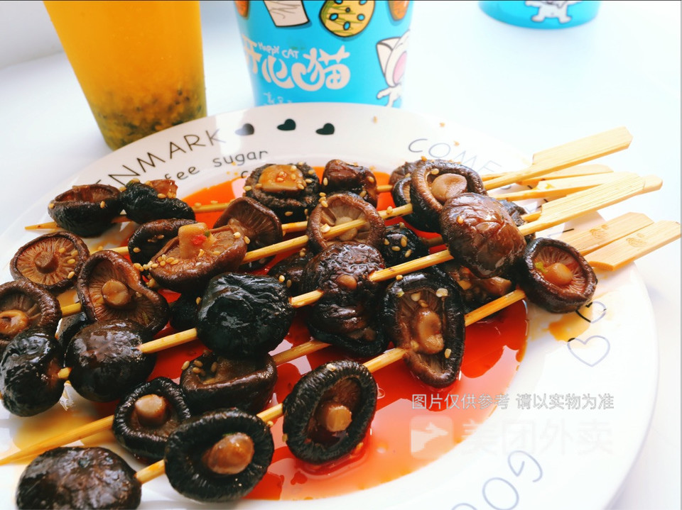 藤椒香菇串图片
