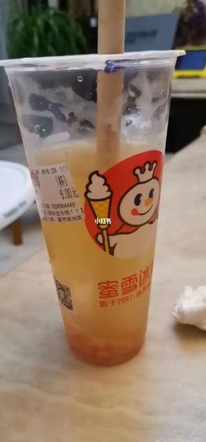蜜桃四季春图片