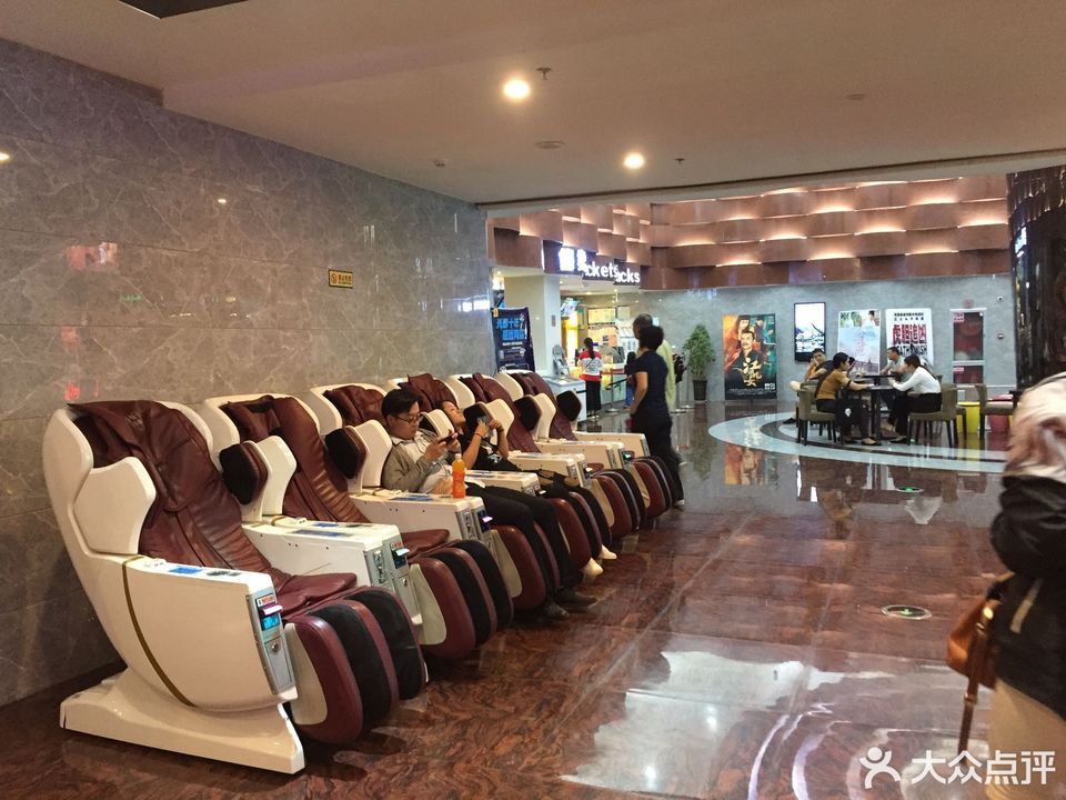 王府井横店电影院