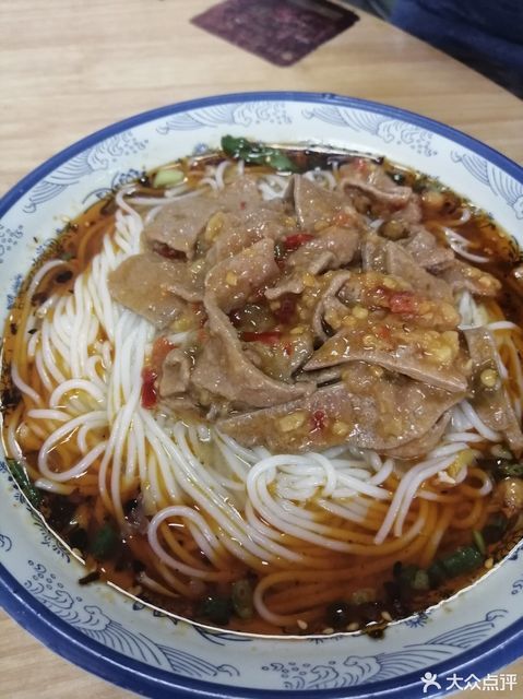 泡椒猪肝米线图片