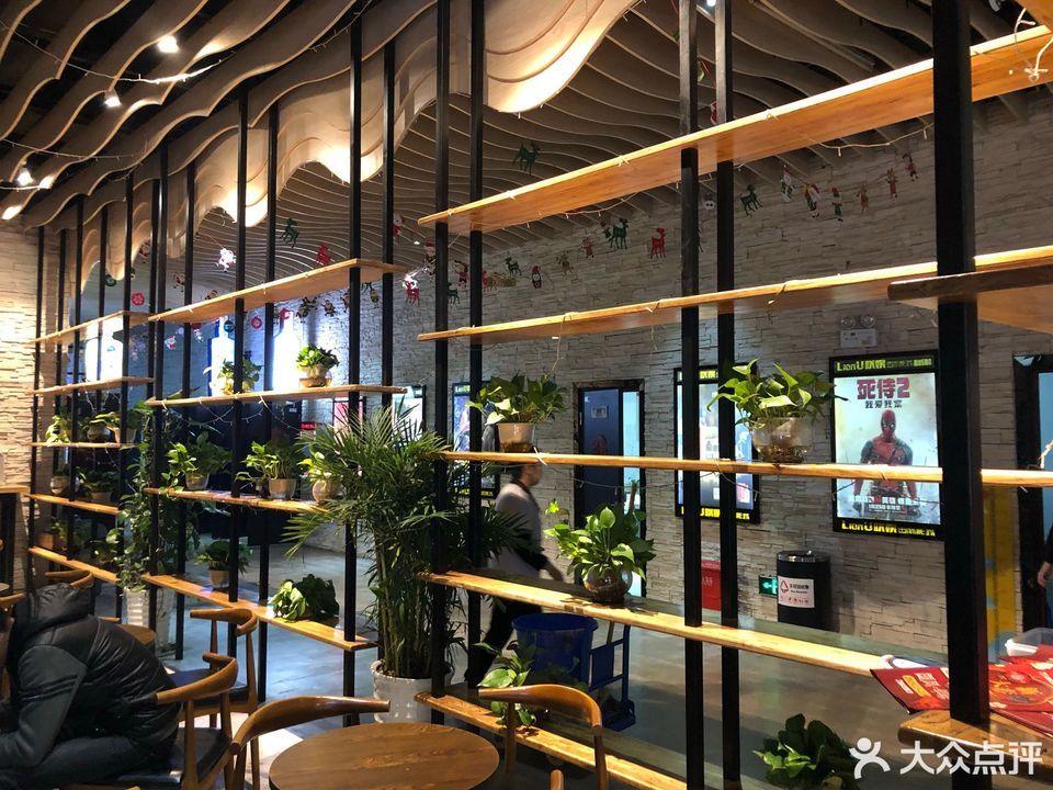 联娱国际影城(酒城乐园店)图片