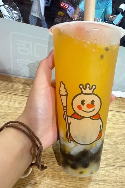 蜜雪冰城
