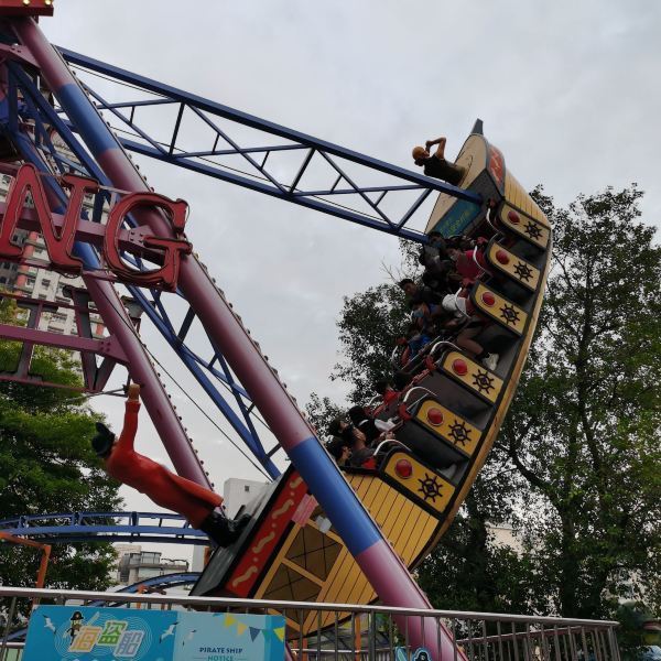 南通探险王国海盗船