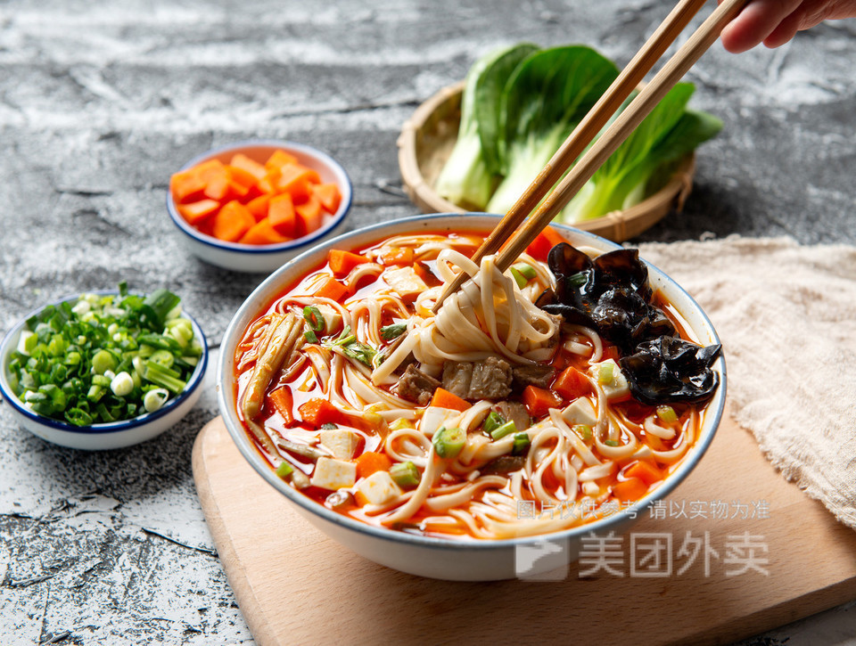 香麦佬早餐面图片