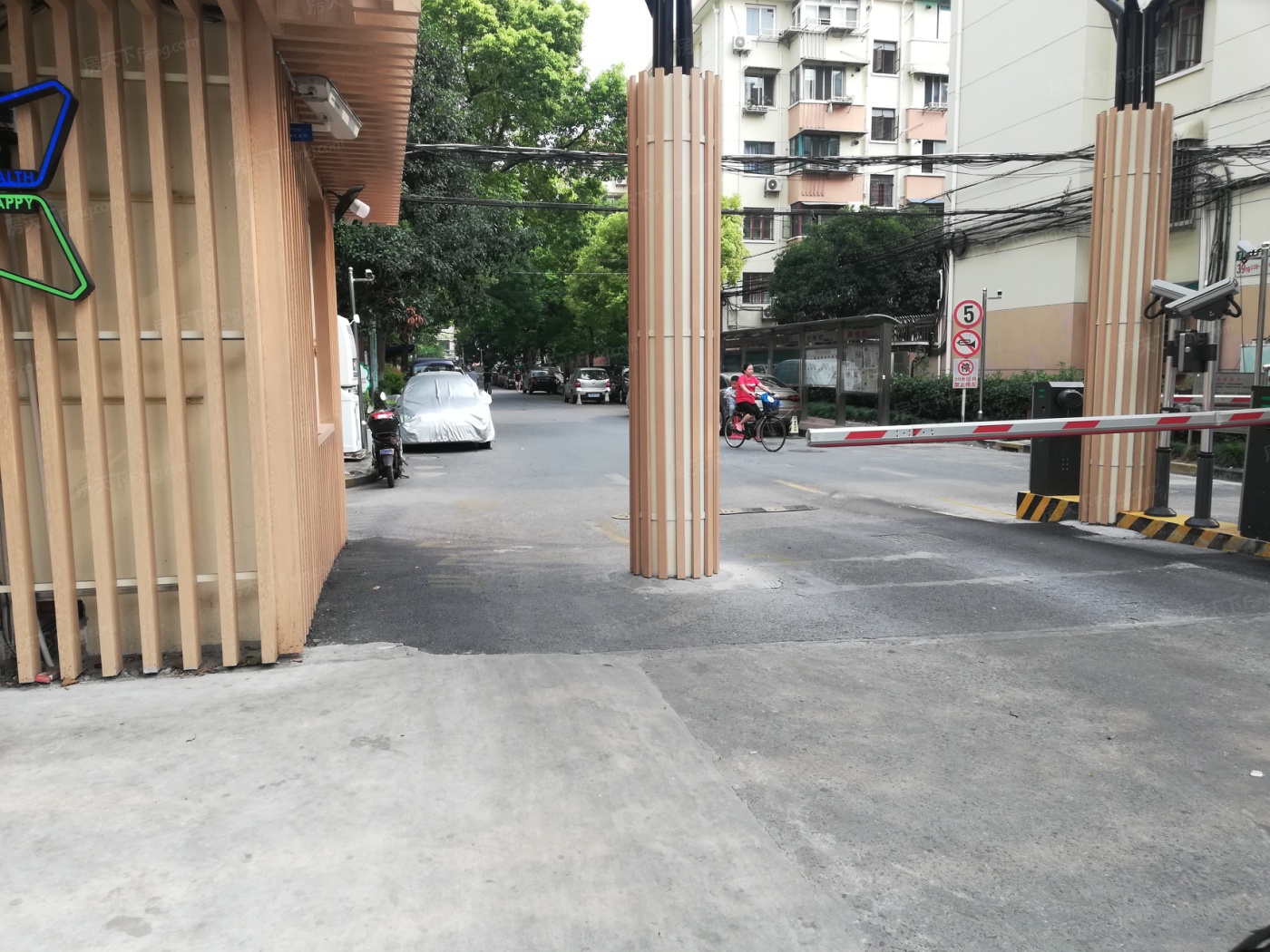 罗秀二村图片