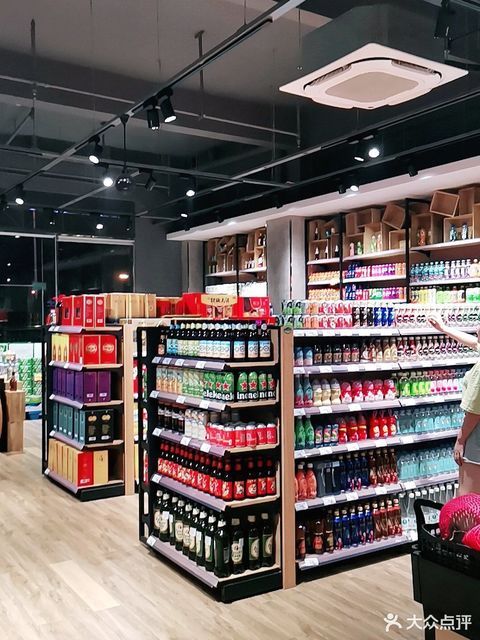 惠康连锁超市(碧桂园店)图片