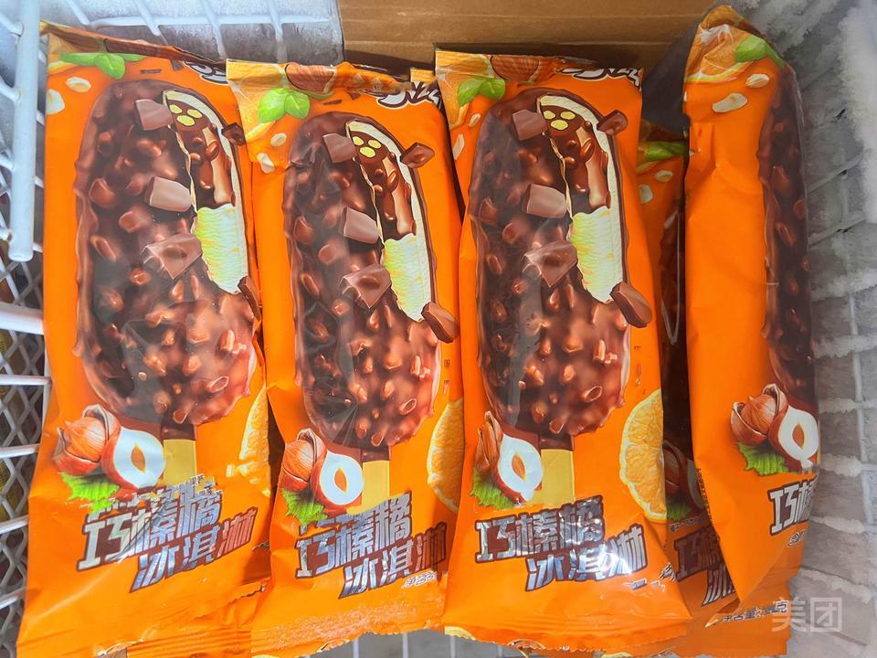 巧乐兹巧榛橘冰淇淋图片