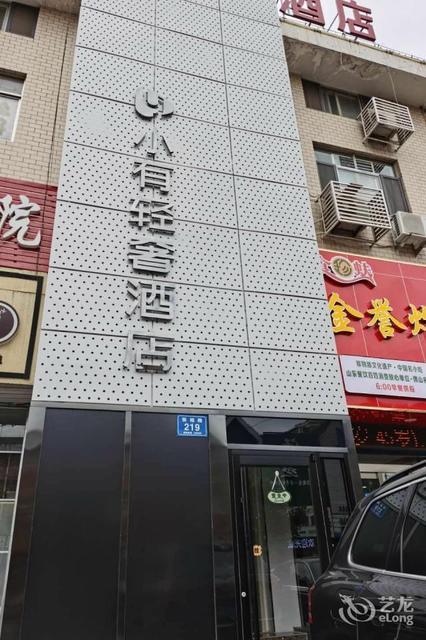 地址(位置,怎么去,怎么走,在哪,在哪里,在哪儿):淄博市张店区淄博潘庄