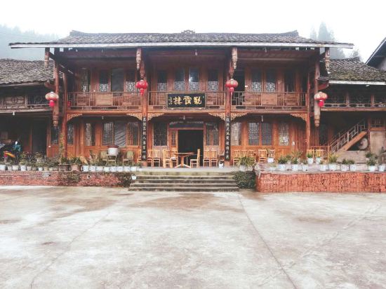 怎么走,在哪,在哪里,在哪儿):眉山市洪雅县瓦屋山镇复兴村7组8号洪雅