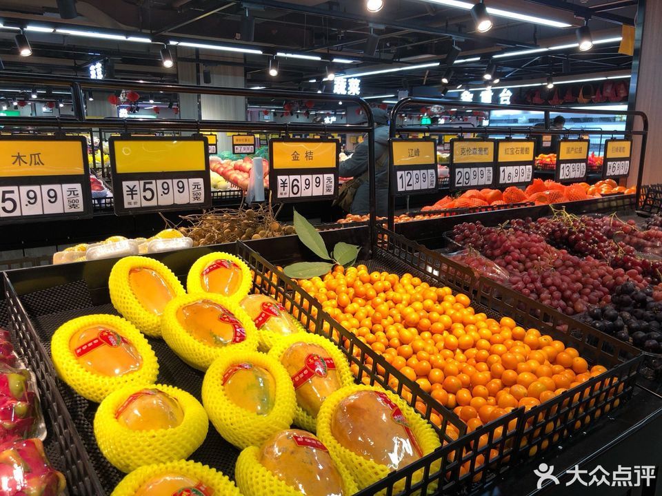 天虹百货超市