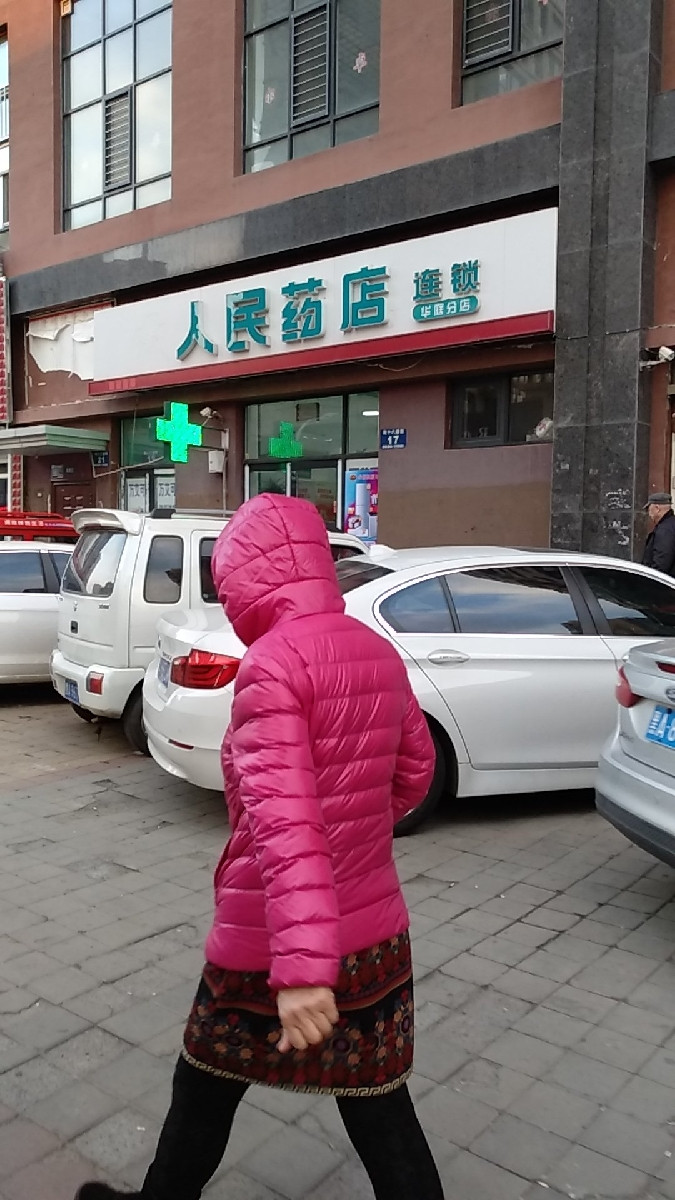 人民同泰药店(好民居分店)图片