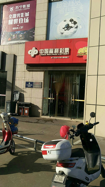 江南摩尔购物中心图片