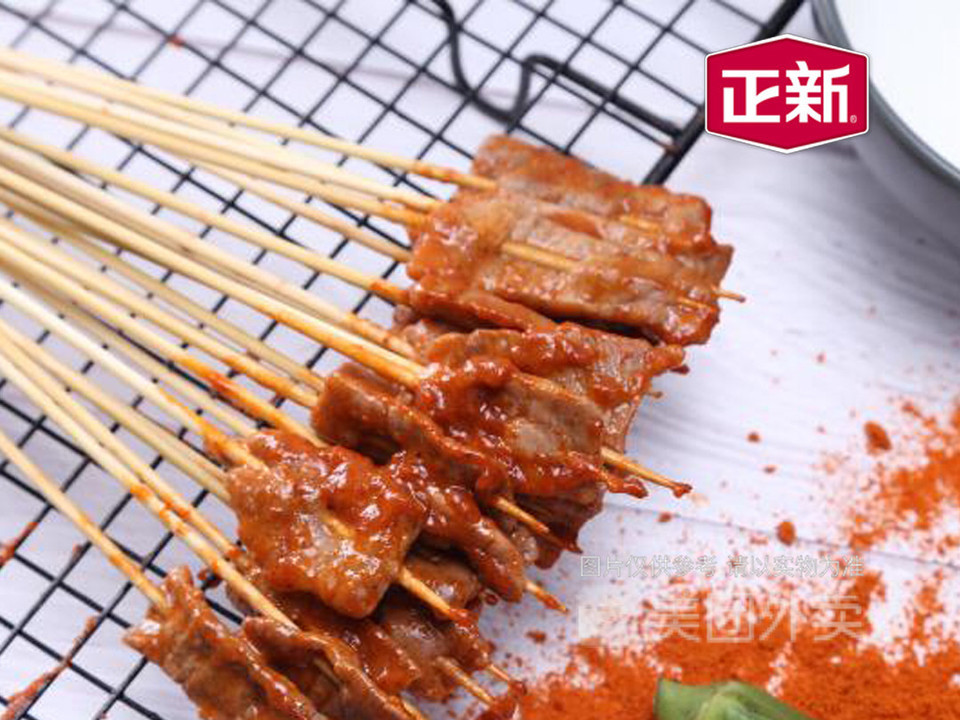 正新鸡排柳中园店