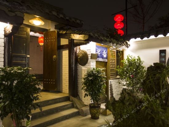 阆中古城哪家客栈好