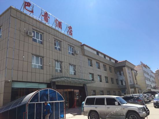 巴音布鲁克酒店