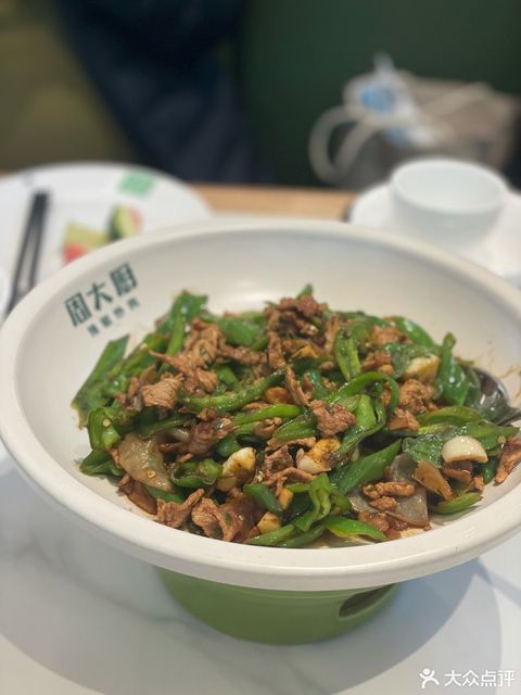 周大厨辣椒炒肉万达广场店