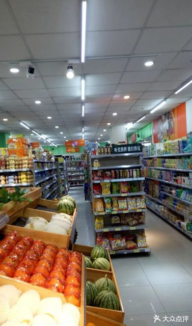 福润生活超市(云谷路店)图片