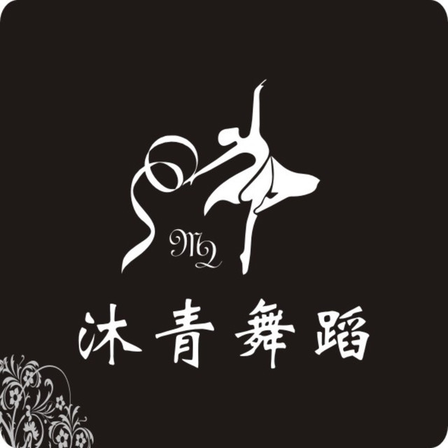 沐青舞蹈地址(位置,怎麼去,怎麼走,在哪,在哪裡,在哪兒):太原市小店區