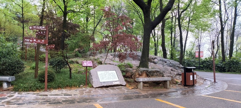 【岳麓山风景区】地址,电话,路线,周边设施_360地图