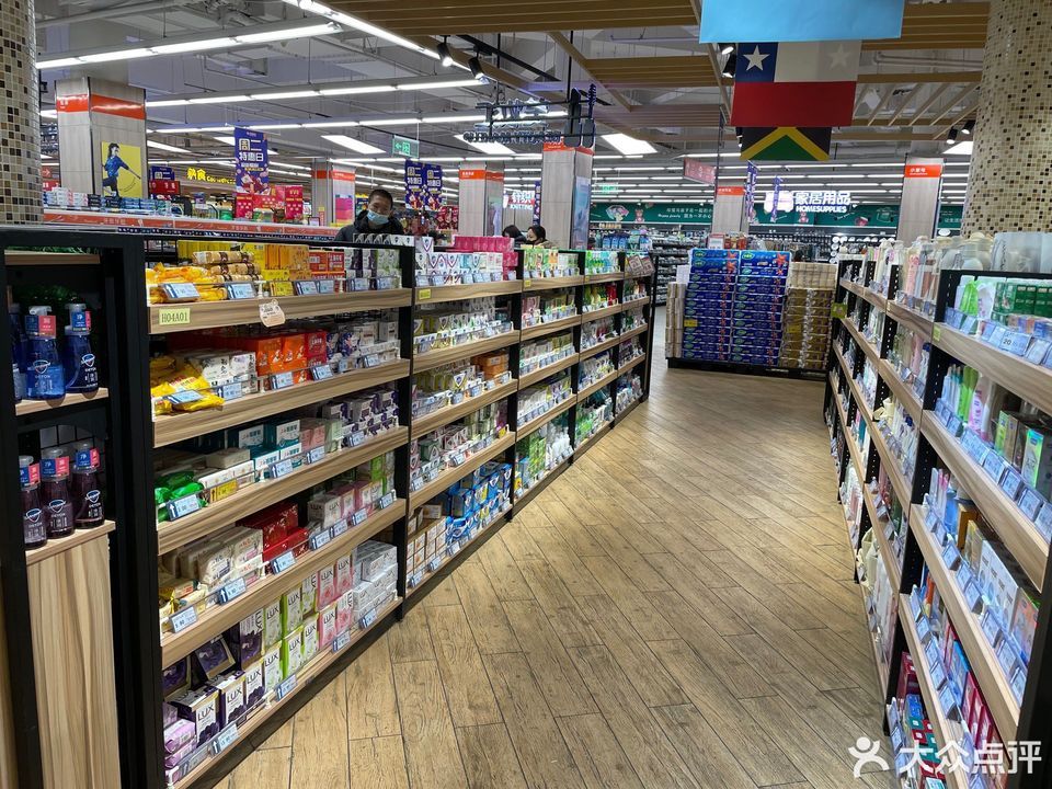 华辰超市(伊春店)图片