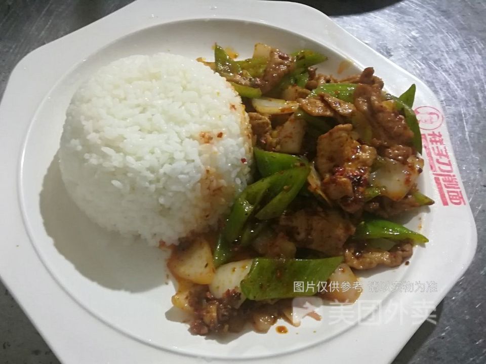 孜然炒肉盖浇饭图片