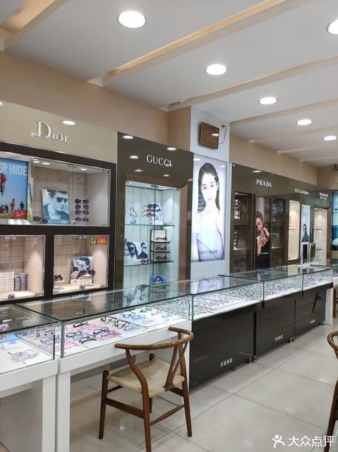 华视眼镜(沧虹路店)图片