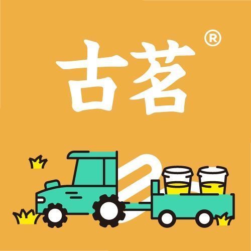 【古茗】地址,电话,路线,周边设施_360地图